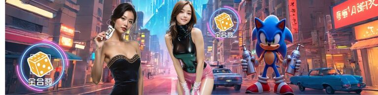 3A娛樂城 詐騙嗎？娛樂城評價教學3招判斷現金網是否為黑網！ | 3a娛樂城 