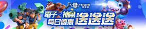 線上娛樂城百家樂術語解密：輕鬆理解遊戲中的專業術語 | 3A娛樂城 