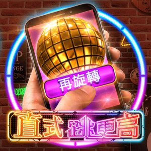 【BNG電子遊戲介紹】探索最受推薦的前五名老虎機遊戲！