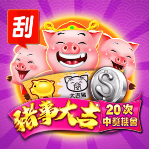 【BNG電子遊戲介紹】探索最受推薦的前五名老虎機遊戲！